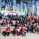 광주광역시지체장애인협회 광산구지회 이미지