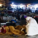 Séisme au Maroc : ce que l'on sait du tremblement de terre meurtrier qui a 이미지