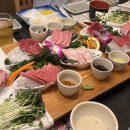 와따참치 이미지