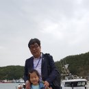 산양초곤리분교 네이버블로그