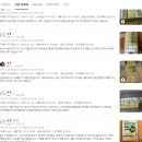 미니오니 - 담양군 중앙로 48-2 | 추억의 맛, 빙그레 바나나맛우유 미니 키링 득템 후기