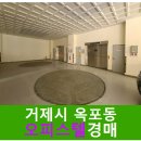 까멜리아힐오피스텔 이미지