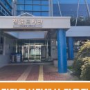 진잠도서관 이미지