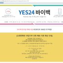 하하청소