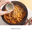 뚝불 이미지