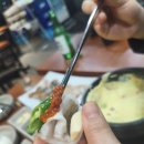 26 | 성동 화수동 갂 갯 장어 샤브샤브 하모하모 맛집 갎후기제대로!