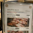 호진상회 이미지