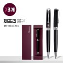 진성메탈 이미지