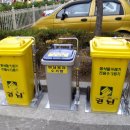 일월정밀(주) 이미지