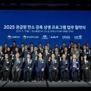 진흥카써비스 이미지