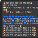 애드킴 이미지