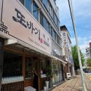 또바기 | 광주 신가 또바기냉면 방문후기