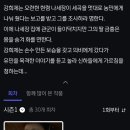 중드 강희암행록 이미지