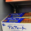 GS25봉곡성우점 이미지