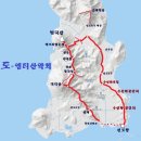 4월 1일 토요무박 -＜국내최대 수선화의 섬＞- 선도 신청안내(28인승) 이미지