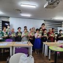 산림노인복지센터 네이버블로그