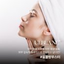 트루메디컬 이미지