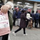 능곡프라자약국 이미지