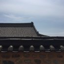 헐레벌떡