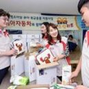 드림자동차용품 이미지