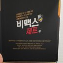 친친약국 이미지