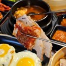 영등포역 보쌈 점심특선 가성비맛집 족발신선생 솔직후기