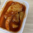 빅스타피자전주 이미지