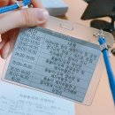 갈현노인복지관 | [METEOR 16th] 2018-03-02 16기 드디어 첫 단체 봉사활동가다 -!! ★