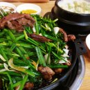 용호식당 이미지