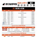 일로-24 이미지