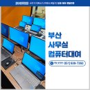 제이엠오피스