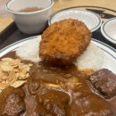 아비꼬가락시장역점 | 가락시장 맛집 매콤한 카레가 맛있는 식당 아비꼬 가락시장역점 후기