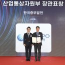 유공가스 이미지