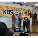 방주민박 이미지