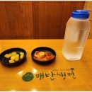 매반생면 평촌역점 이미지