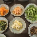 돌산보리밥 이미지