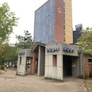 백간공원 화장실 이미지