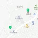 북문길48 이미지