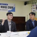 모아래 어린이집 이미지