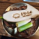 돈형 이미지