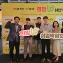 소사유통 이미지