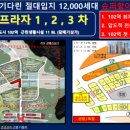 검단제일약국 이미지