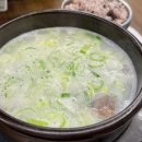 남춘천면옥 이미지