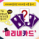 길곡초등학교 이미지