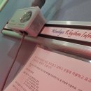 황금도원한의원 이미지