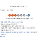 성북-종암-1158 이미지