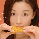BHC치킨 동행미디어 시대