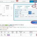 백두대간협곡열차 ‘V-TRAIN’, 만 원대로 즐기는 국내 스위스 기차여행 이미지