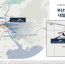 SK-View 이미지