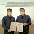 SR시스템 이미지